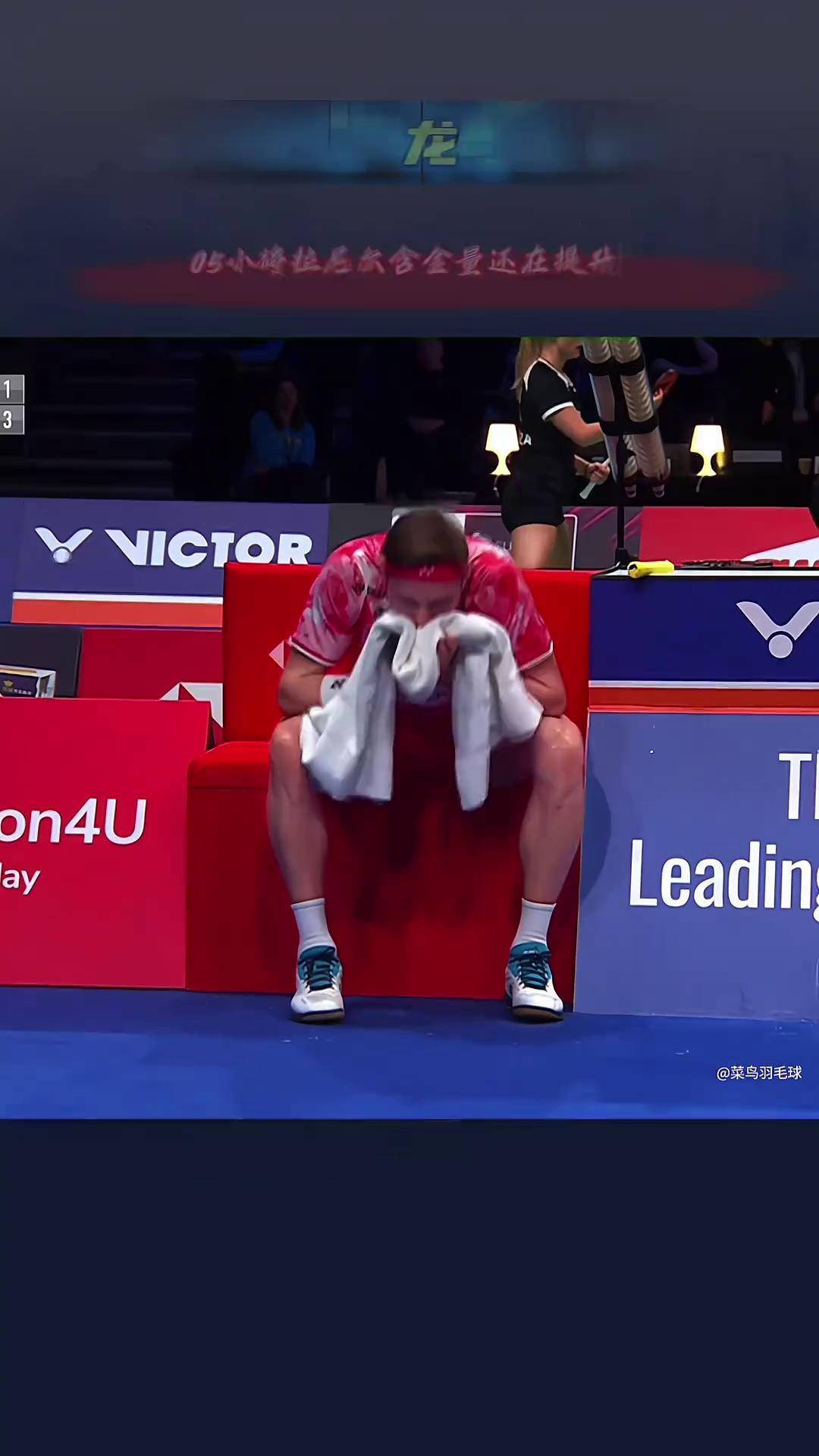 泰国羽毛球队爆冷丹麦羽毛球队,安赛龙爆发神勇 泰国羽毛球队爆冷丹麦羽毛球队,安赛龙爆发神勇