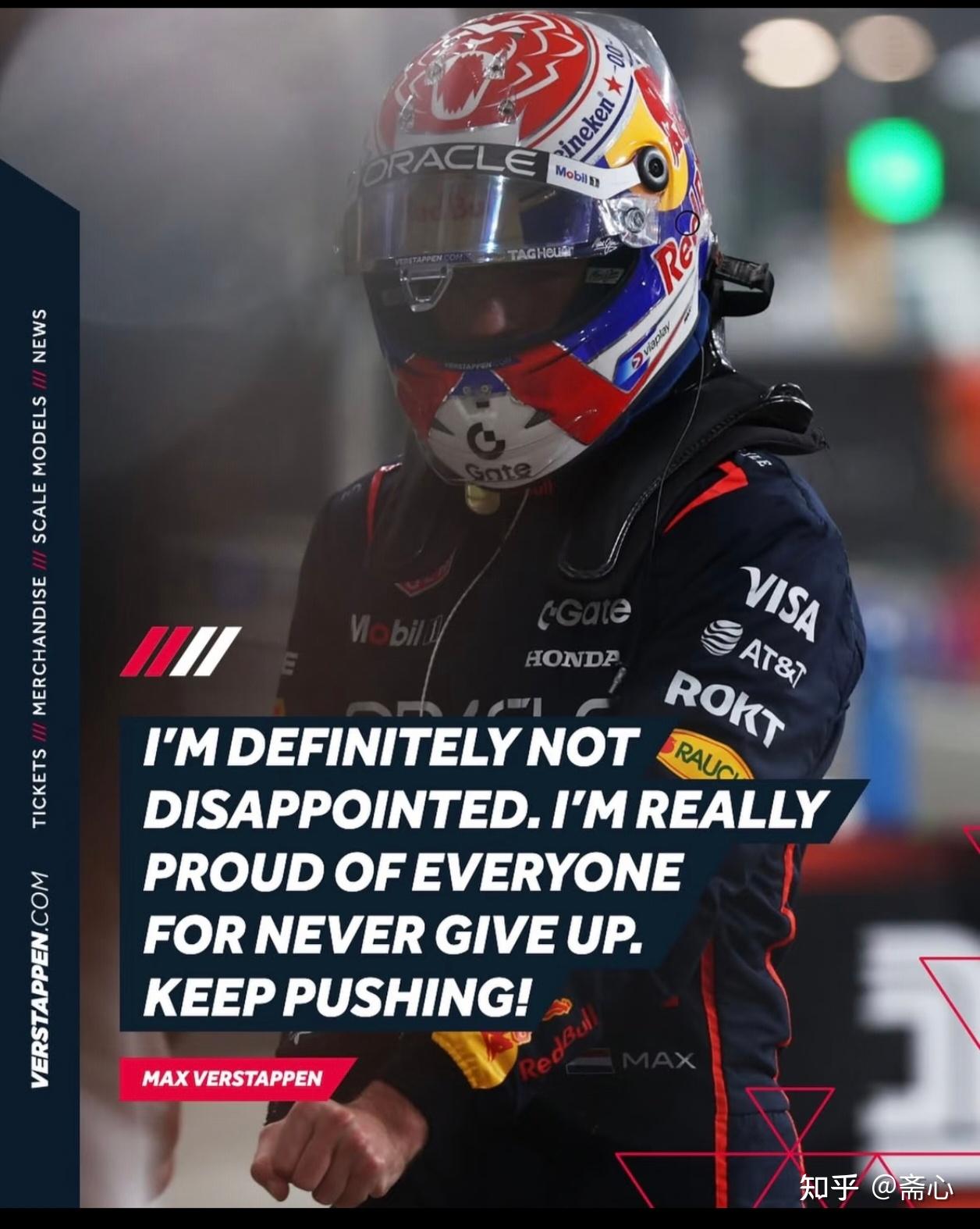 雷诺车队力克索伯车队,维斯塔潘扛起全队 雷诺车队力克索伯车队,维斯塔潘扛起全队