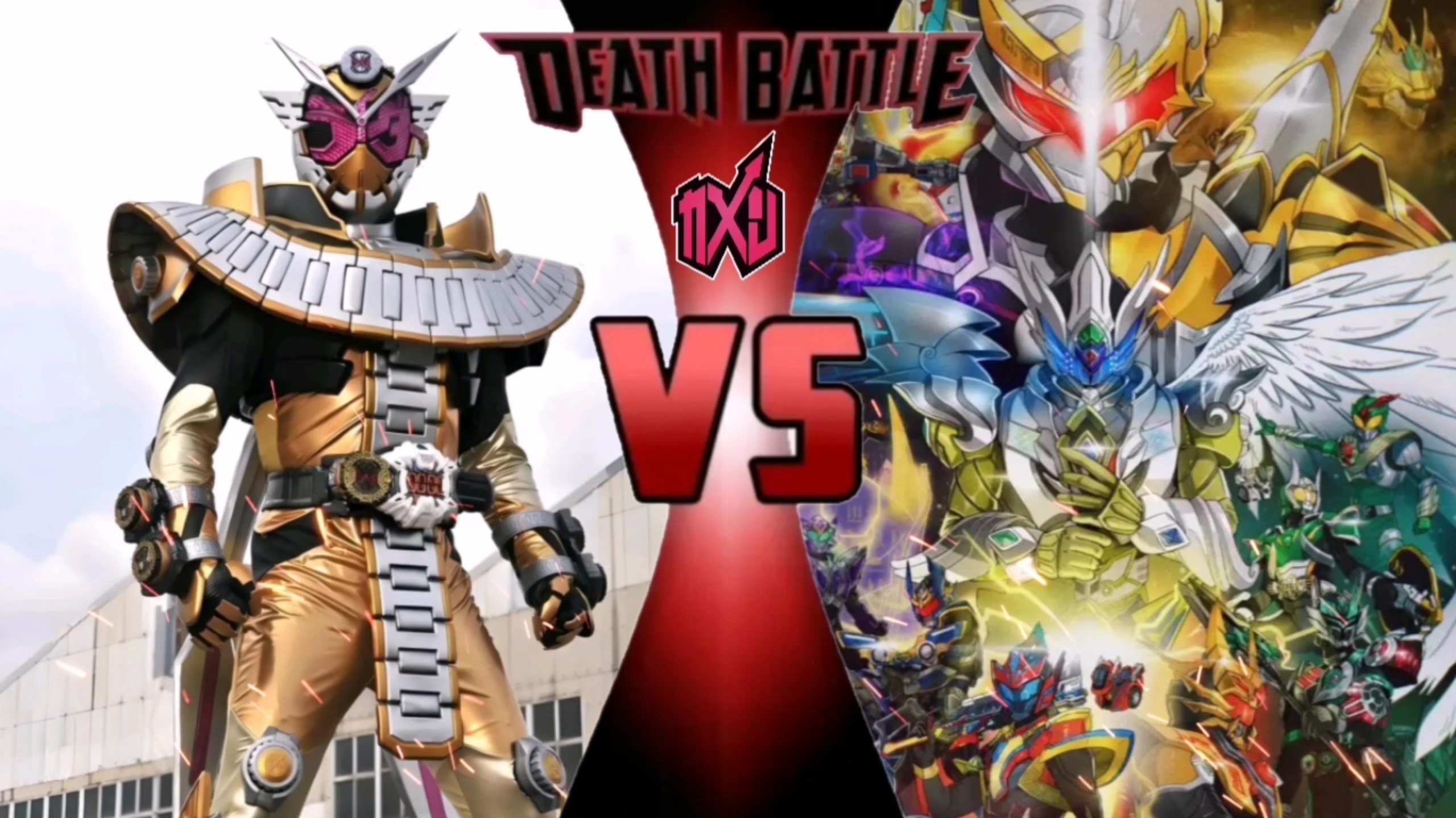 双方实力悬殊，胜负难料的对抗