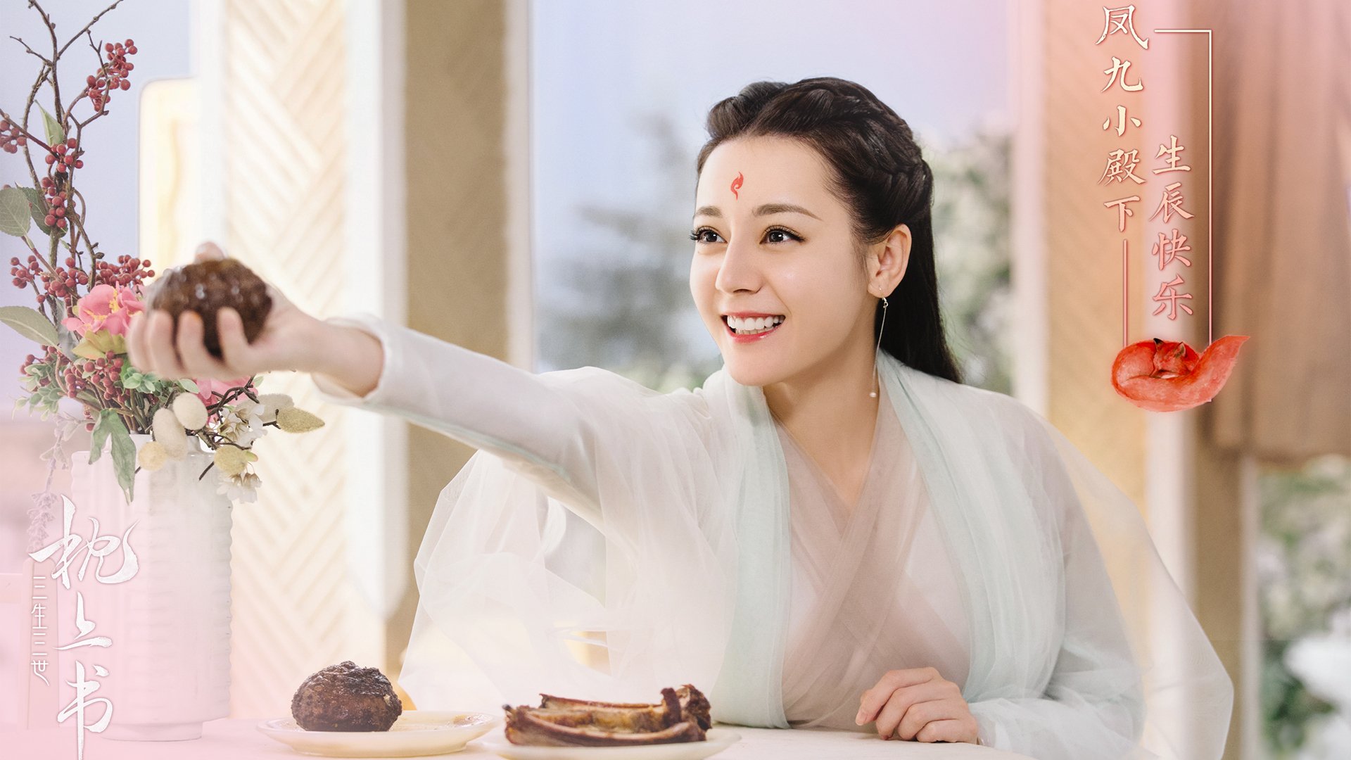 化繁为简，以柔克刚，马刺的思维篮球如何让雄鹿的暴力美学黯然失色