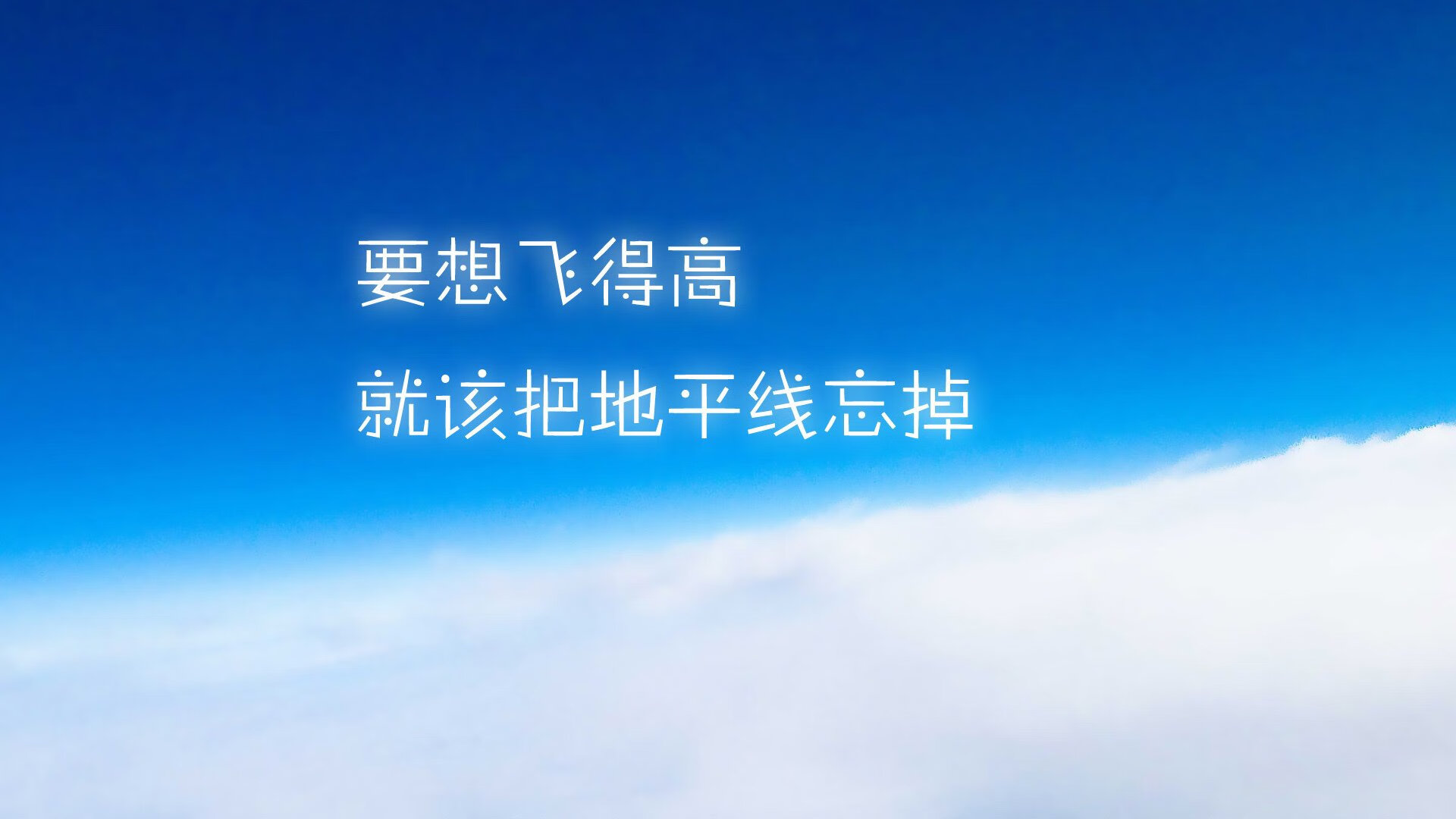 终场哨响前,莫德里奇在德黑兰广播塔尖指点山河