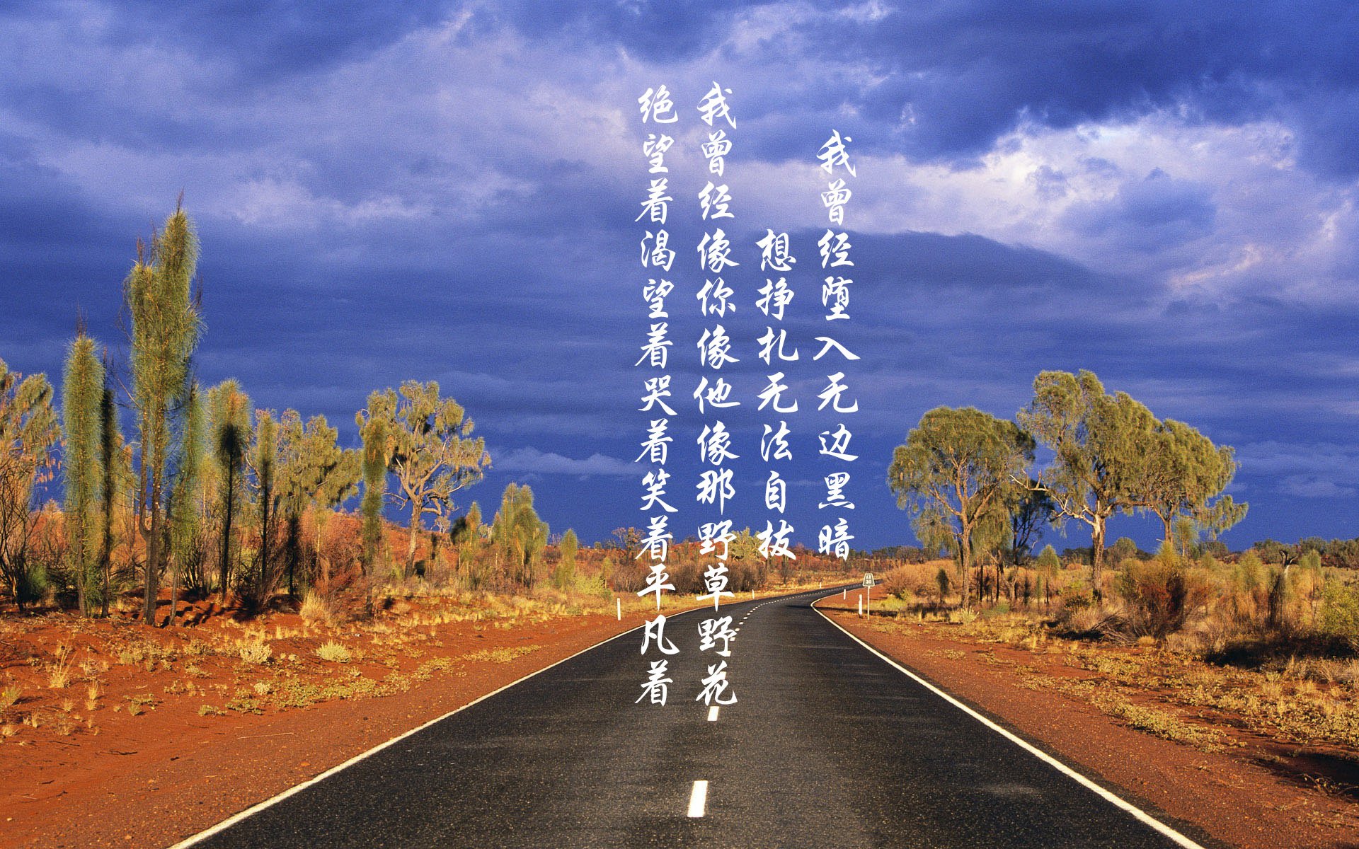 冰与火之歌，哈利伯顿用极致冷静点燃世界排名争夺战之夜