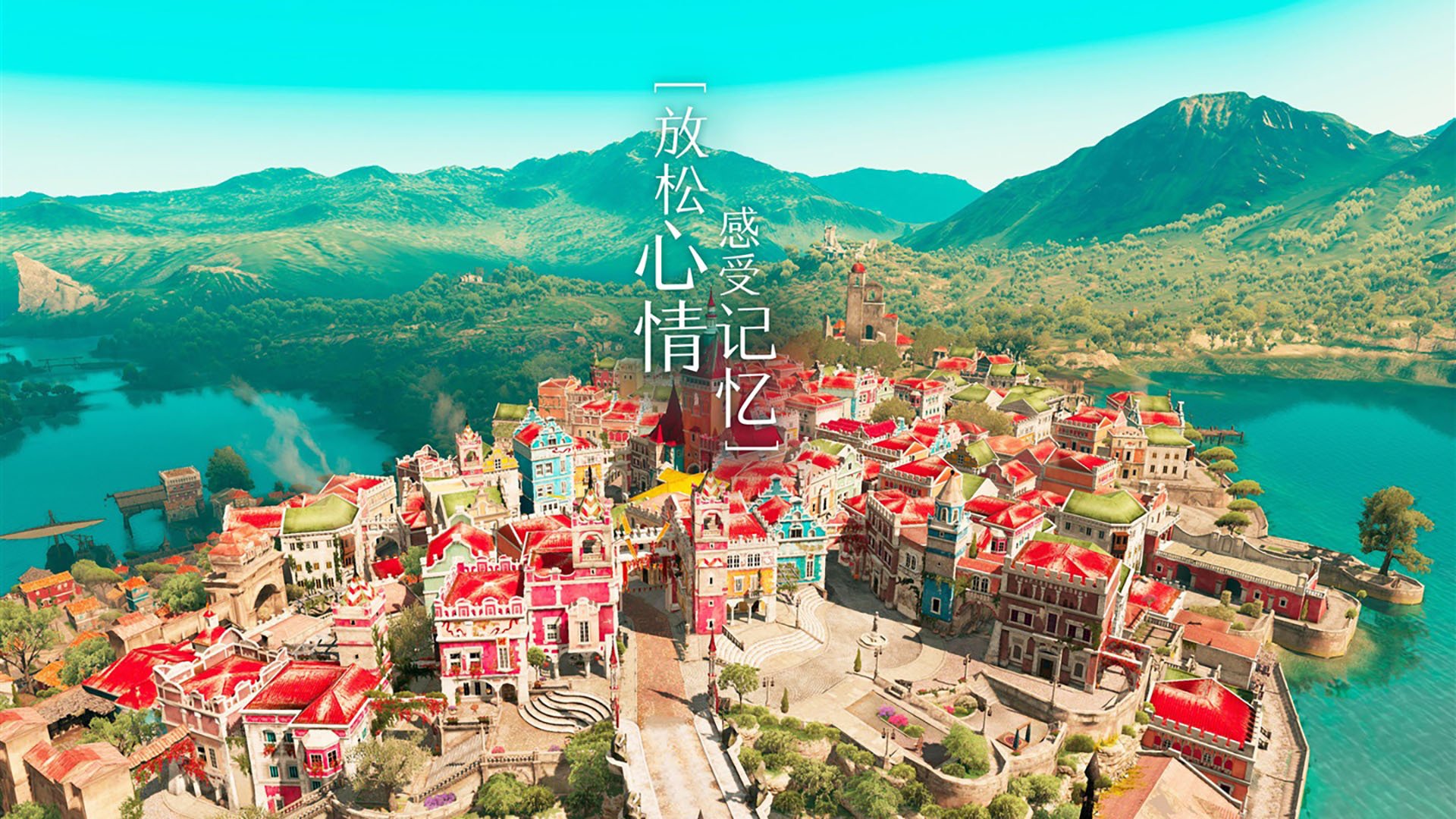 绿茵场上的魔术师，阿尔瓦雷斯导演奥地利决胜局奇迹