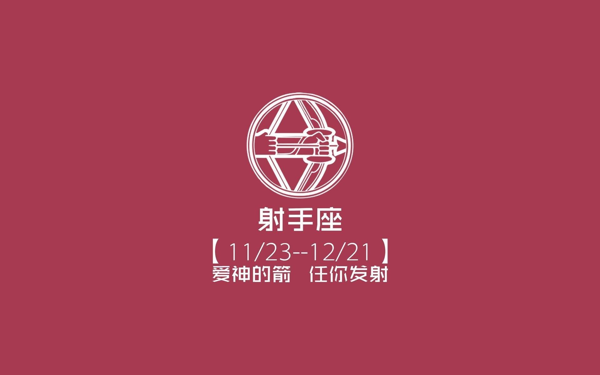 意甲焦点战的墨西哥回响，那不勒斯如何用提前悬念写下跨洋传奇