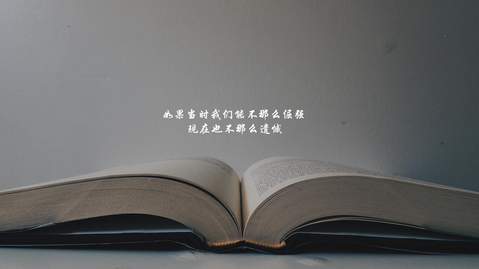 跨次元对决，哈登41分击穿时空，广东队在另一个宇宙遭遇快船
