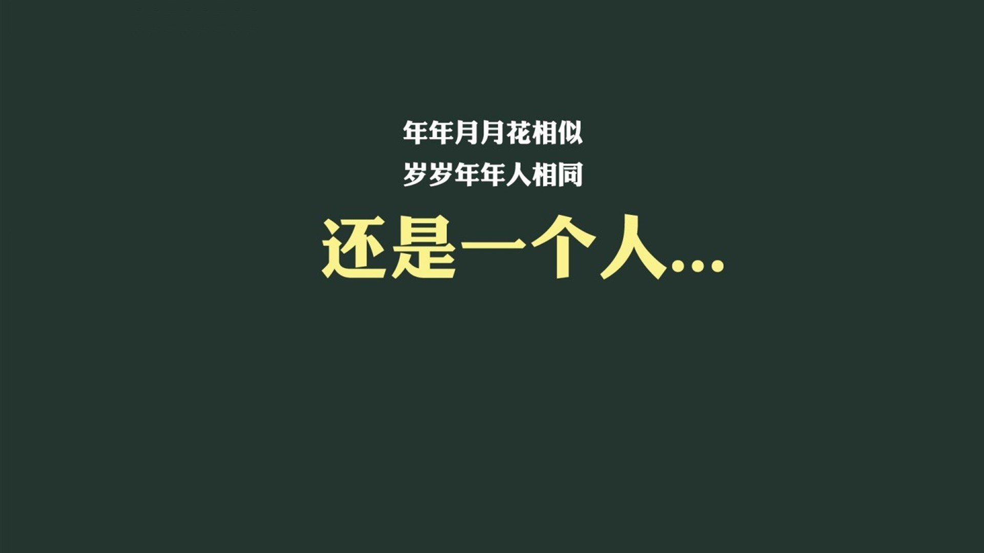 钻石切割蓝月，无名之辈恩佐的欧冠封神夜