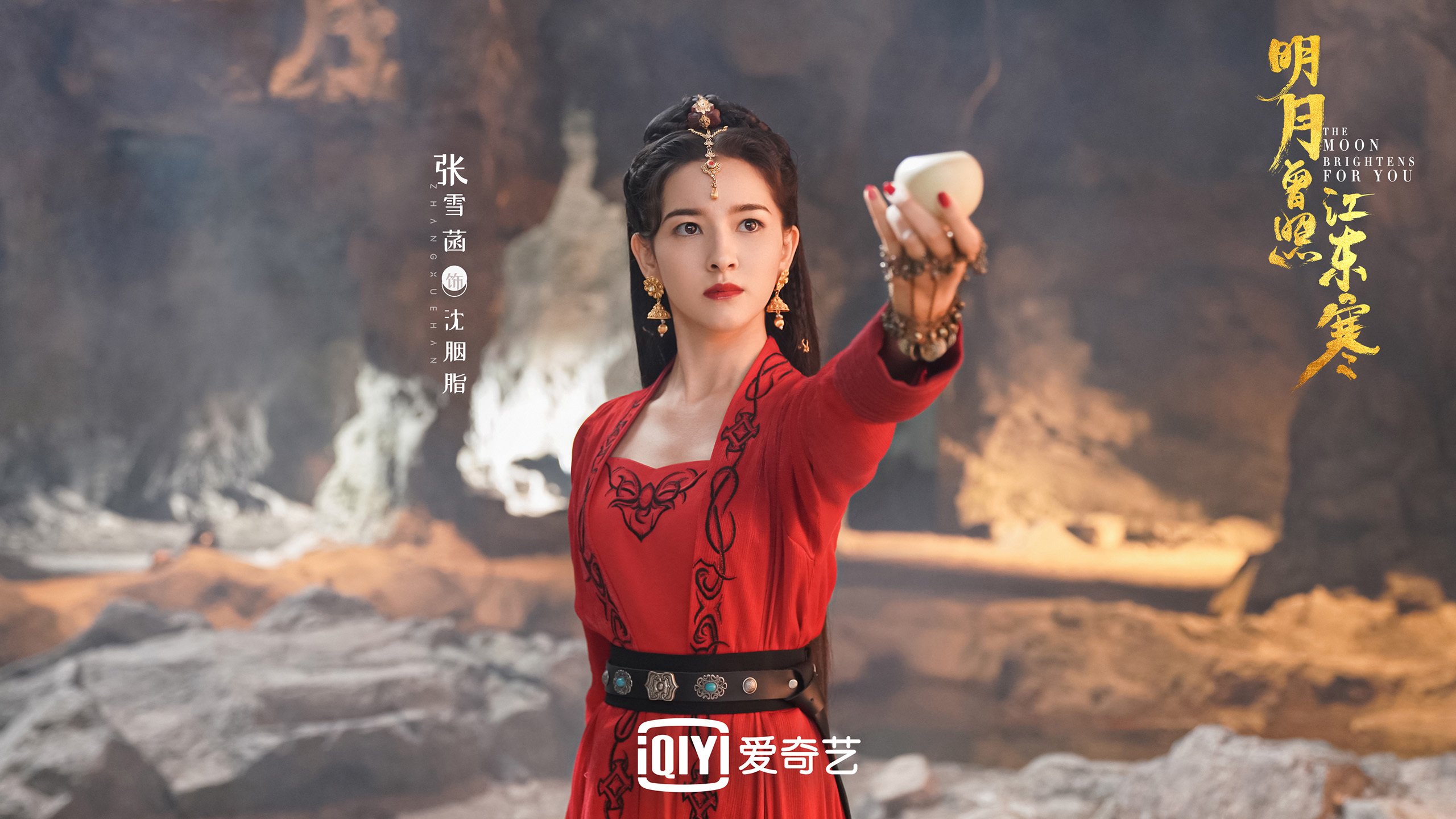 一面棱镜，哈登的进化与太阳的折射