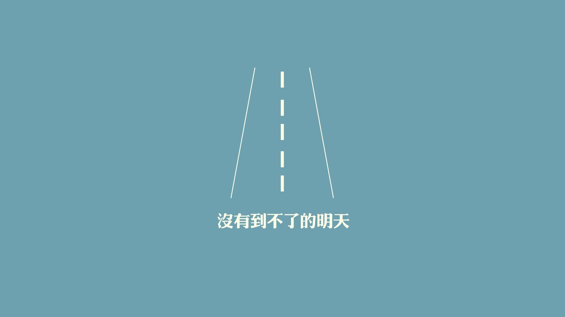 绿茵场上的两道光，萨拉赫的个人神话与里昂的集体狂想曲