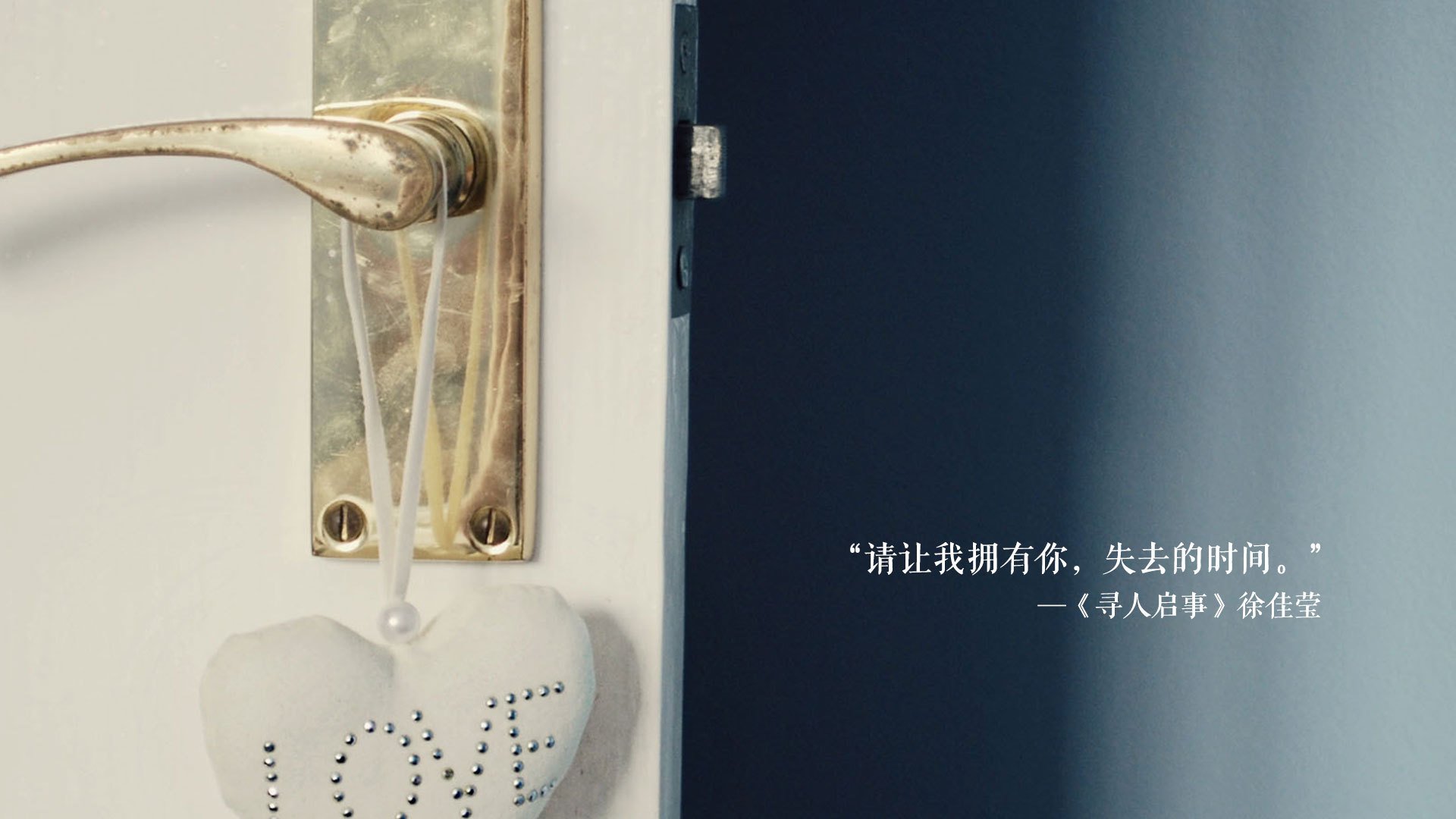 英超基因击败黄金一代，加克波爆发背后的利物浦防守哲学