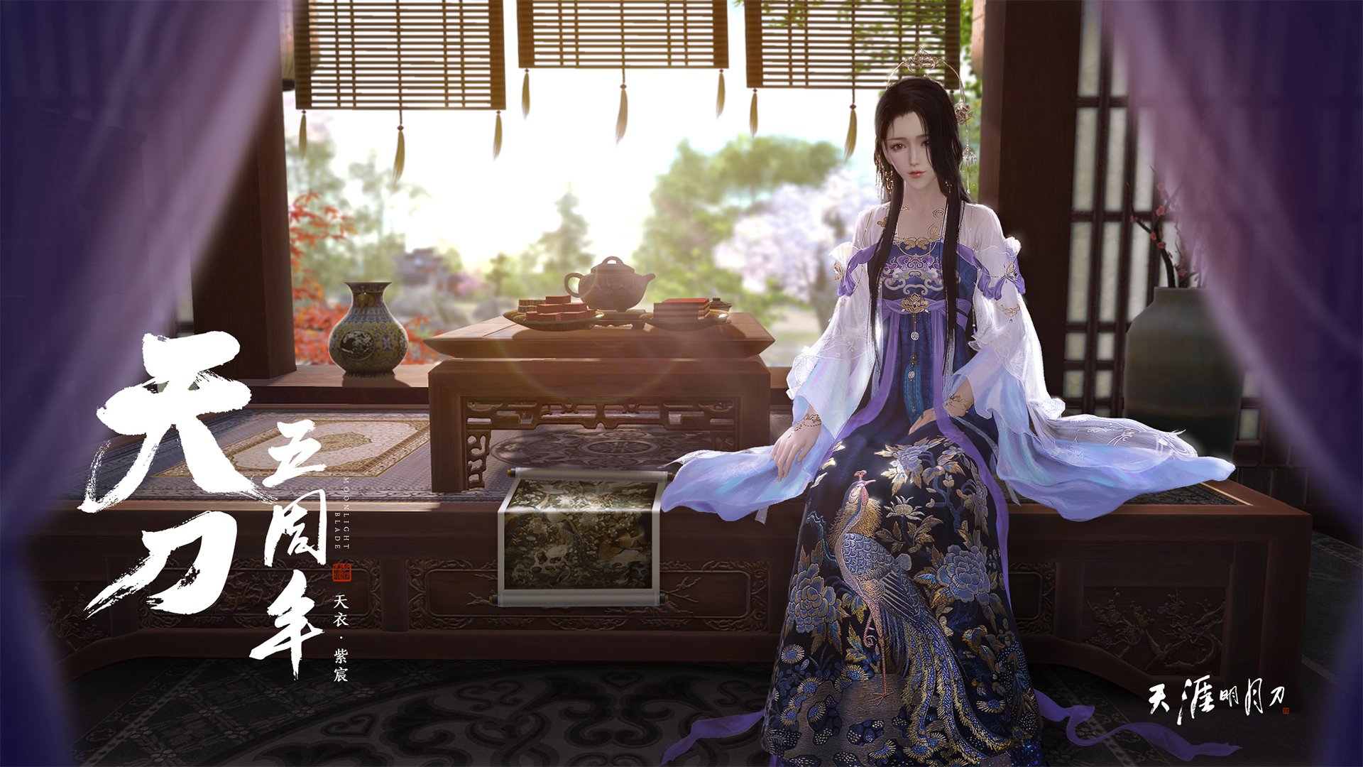 天使钢翼，迪马利亚攻防一体，一己之力为尤文锁定胜局