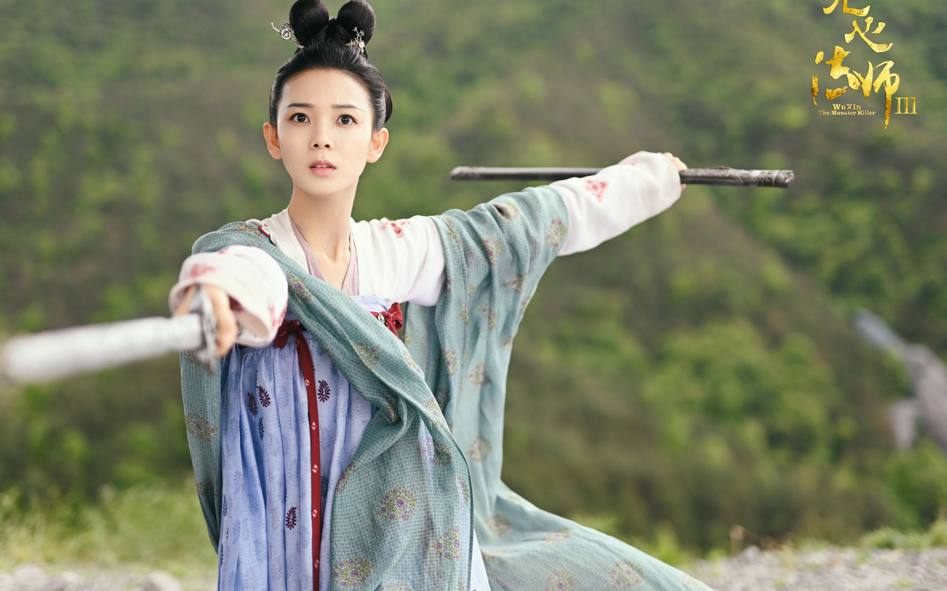 同一夜的两场世界杯，当利拉德接管赛场，热火在亚特兰大淬火争冠