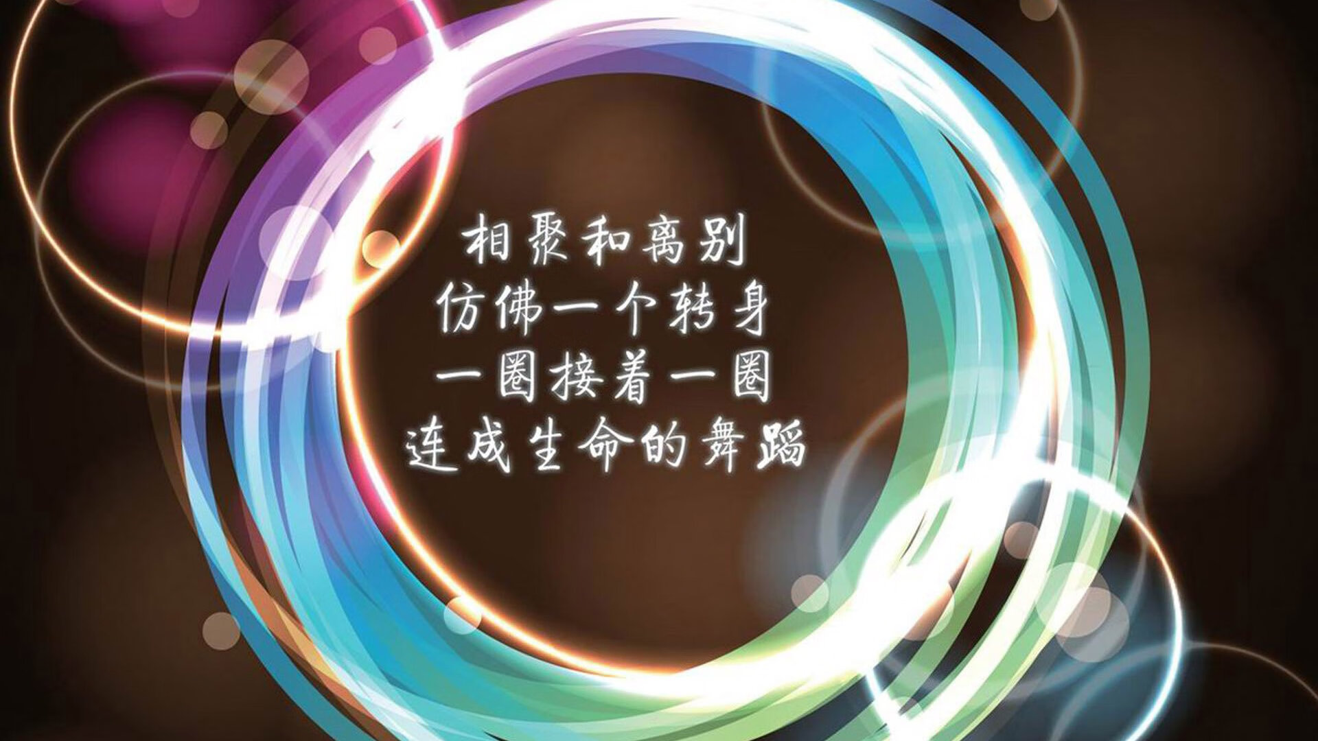 宿命对决中的唯一解—2026世界杯H组关键战，巴西完胜美国，吉鲁带队写就绝唱