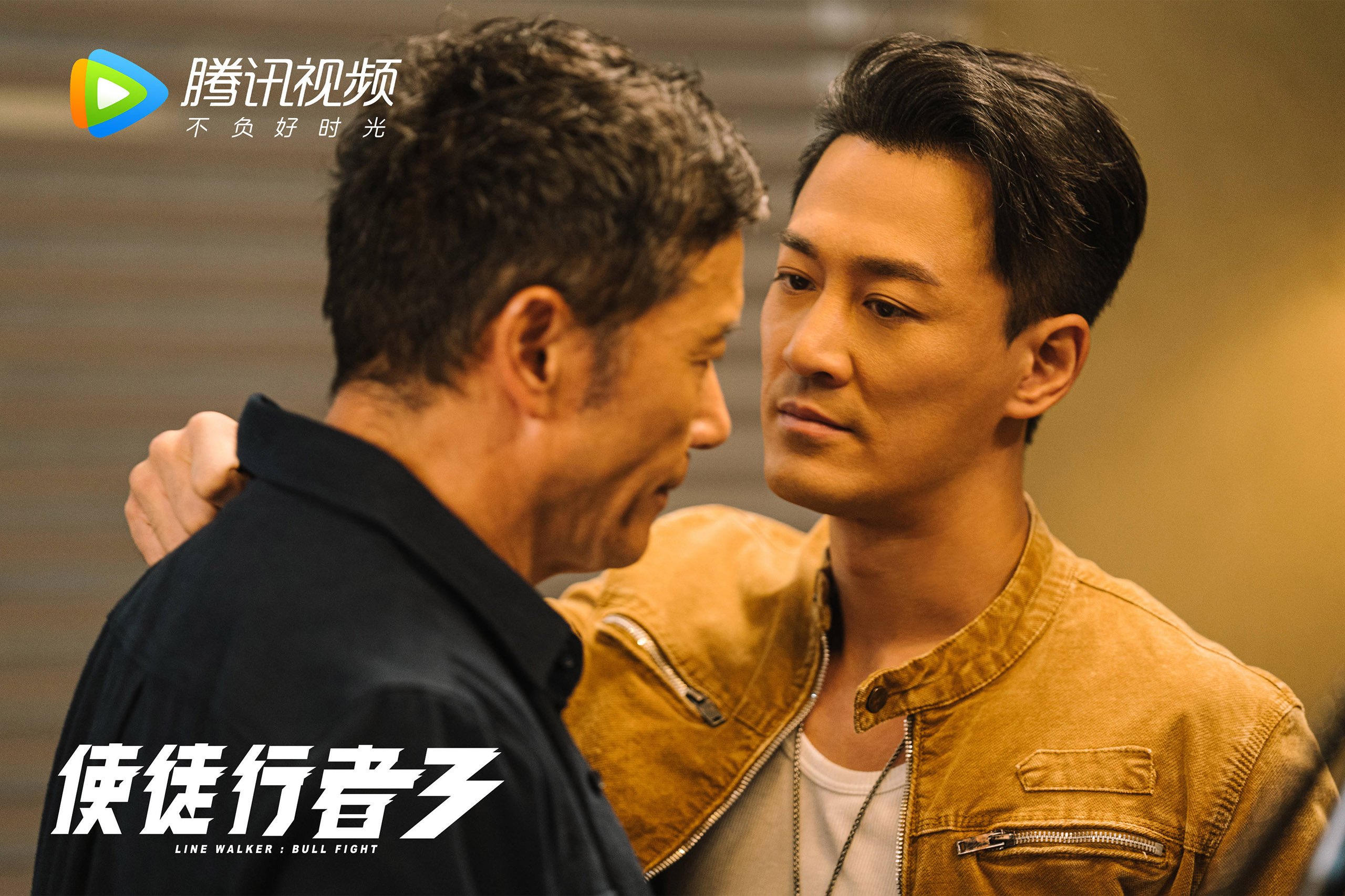绝杀之夜,费利克斯的致命一击,挪威在2026世界杯G组上演压哨奇迹