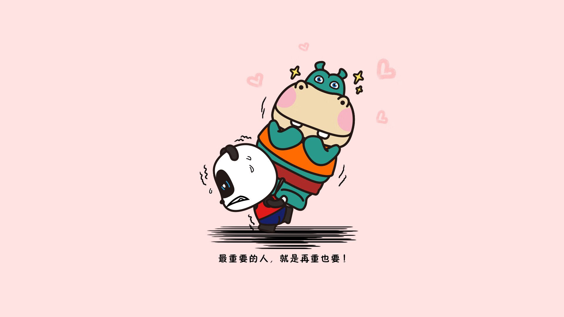 橙色风暴下的葡式困局,2026世界杯D组,荷兰用压制性进攻重创葡萄牙,罗德里戈抢尽风头