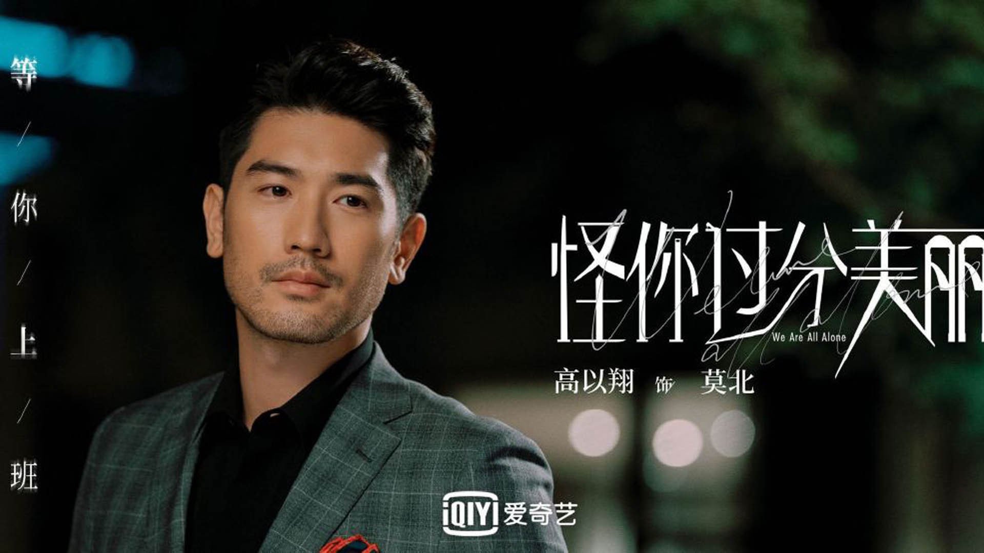 致命一击，当内马尔在2026世界杯的夜色中，将英格兰的胜利从美国手中夺回
