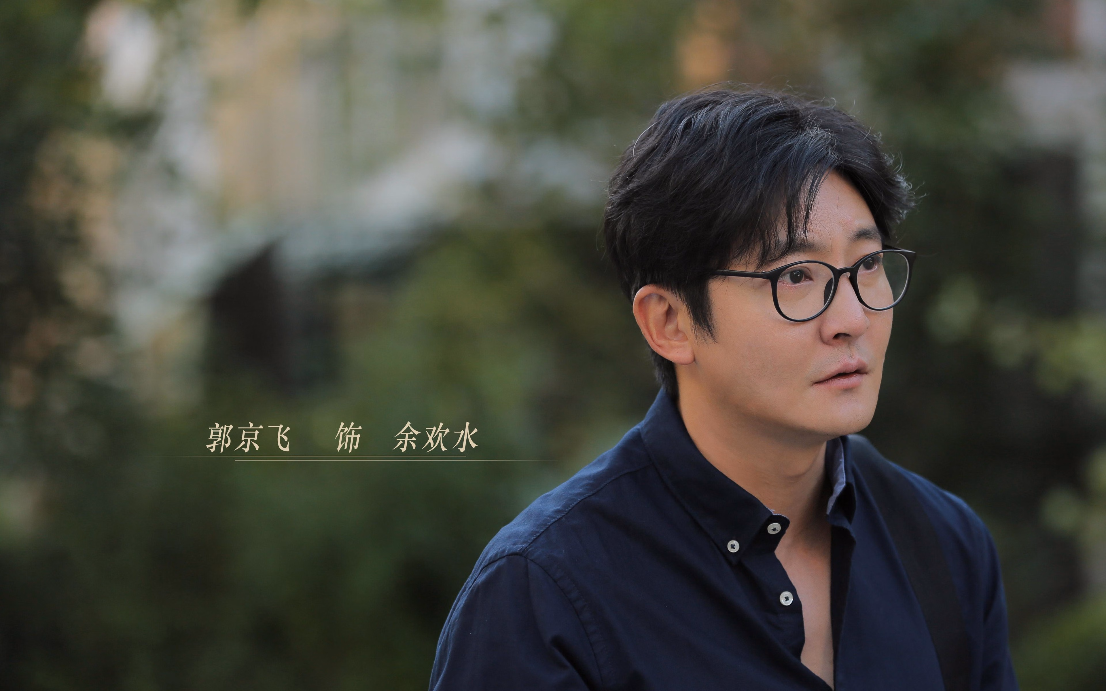 暹罗风暴,2026世界杯F组,泰国如何用战术信仰碾压欧洲红魔