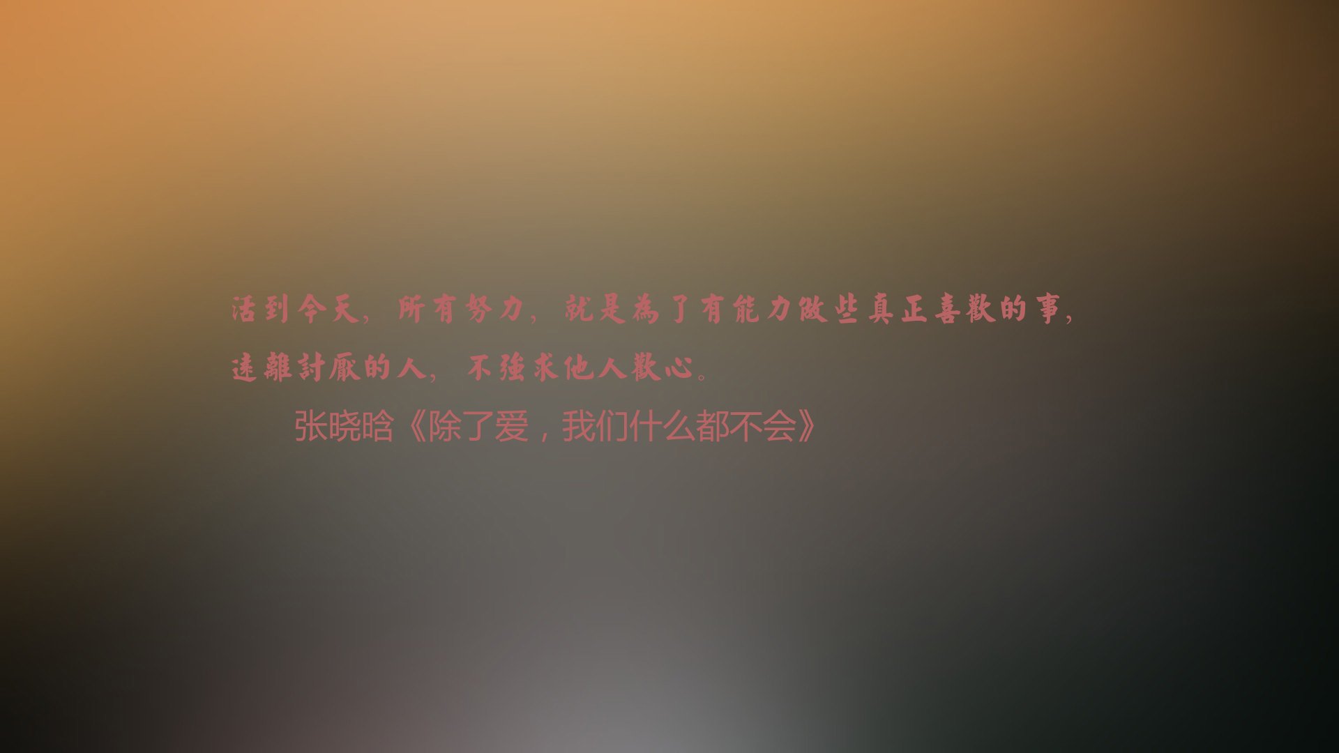 英雄的双面画像,2026世界杯E组,C罗的最后一舞与加维的少年宣言