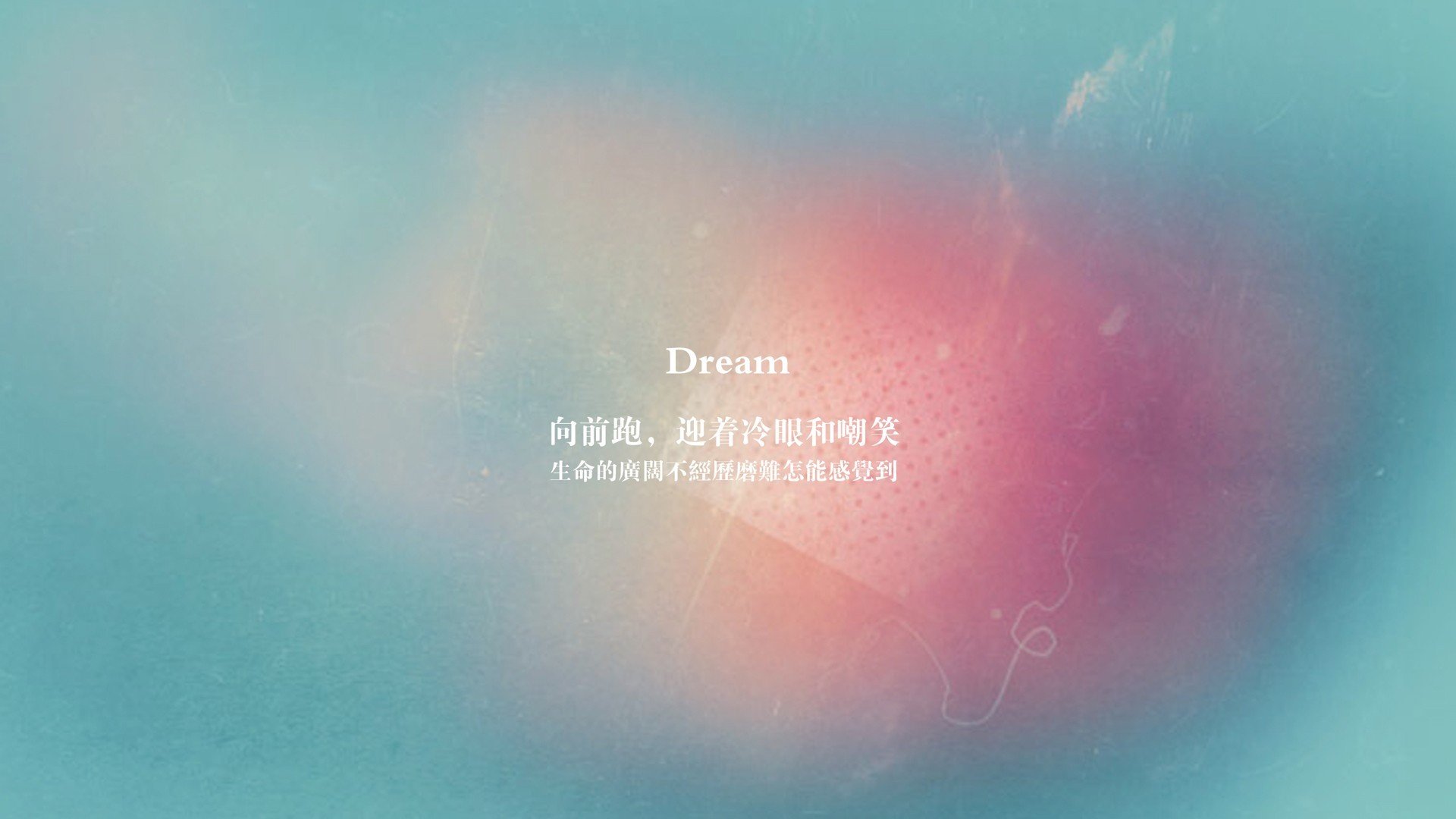 当魔笛遇上哈兰德，2026的盛夏，一个不属于逻辑的足球童话