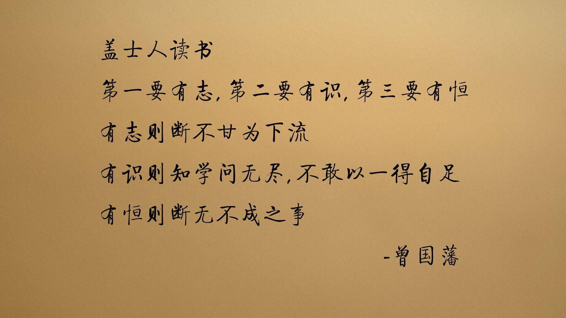 (扩展)