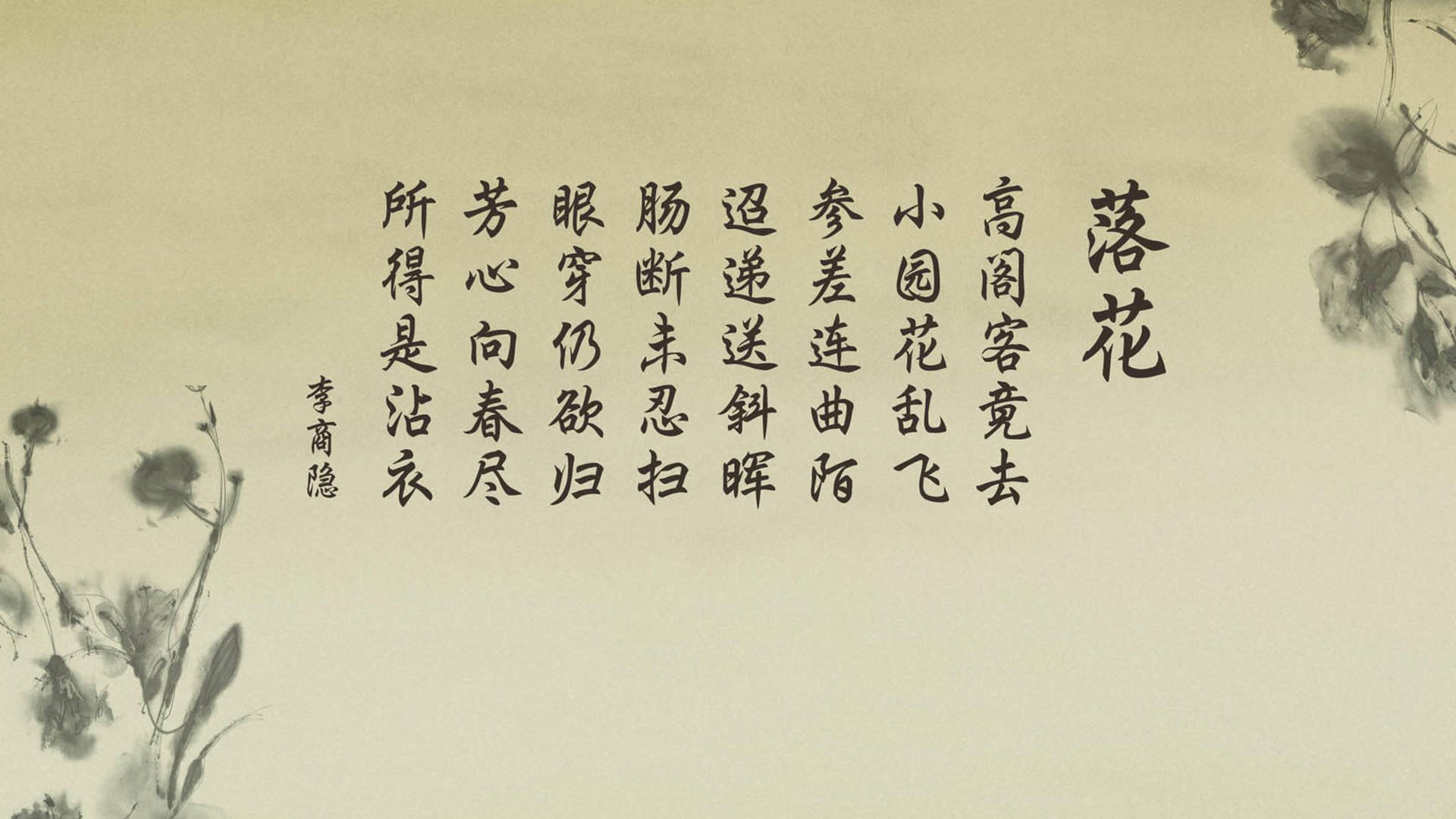 天方夜谭成真,2026世界杯G组关键战,印度防守反击力克英格兰,C罗带队锁定胜局