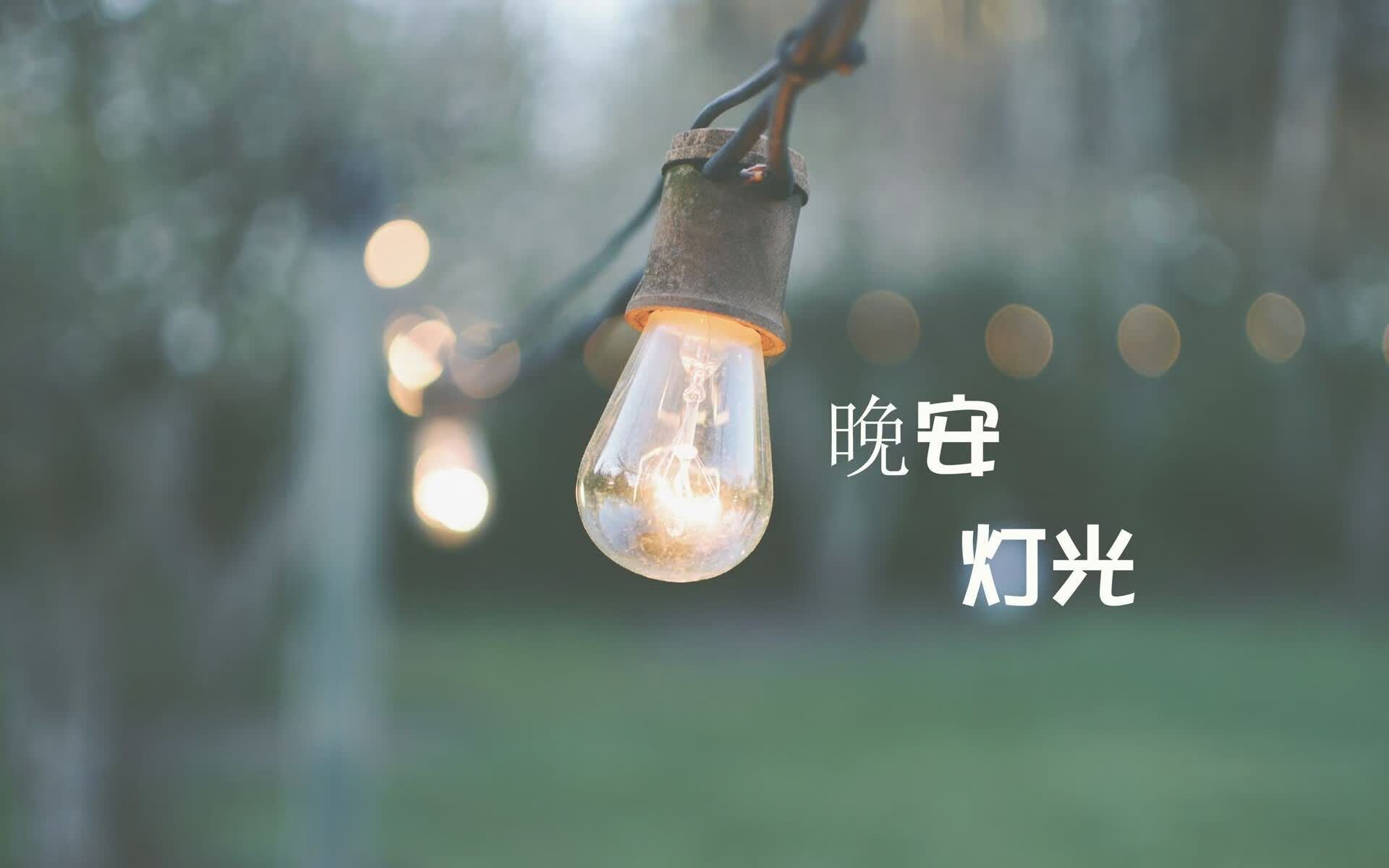 佩德里点亮混沌迷雾,D组强强对话中,罗马尼亚用非典型足球完成对厄瓜多尔的史诗压制
