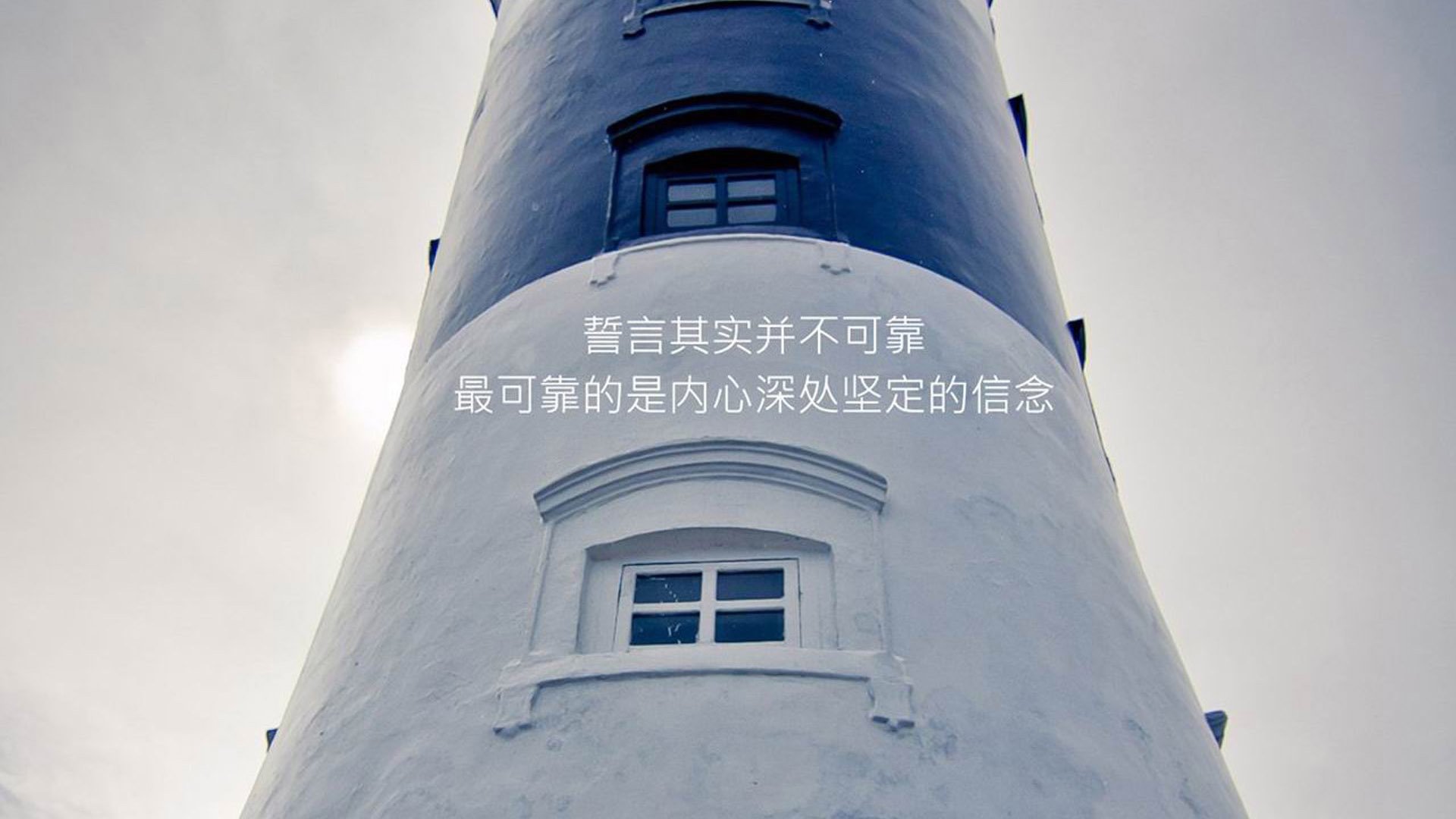 让我们通过一个虚构但逻辑自洽的故事,解开这个悬念