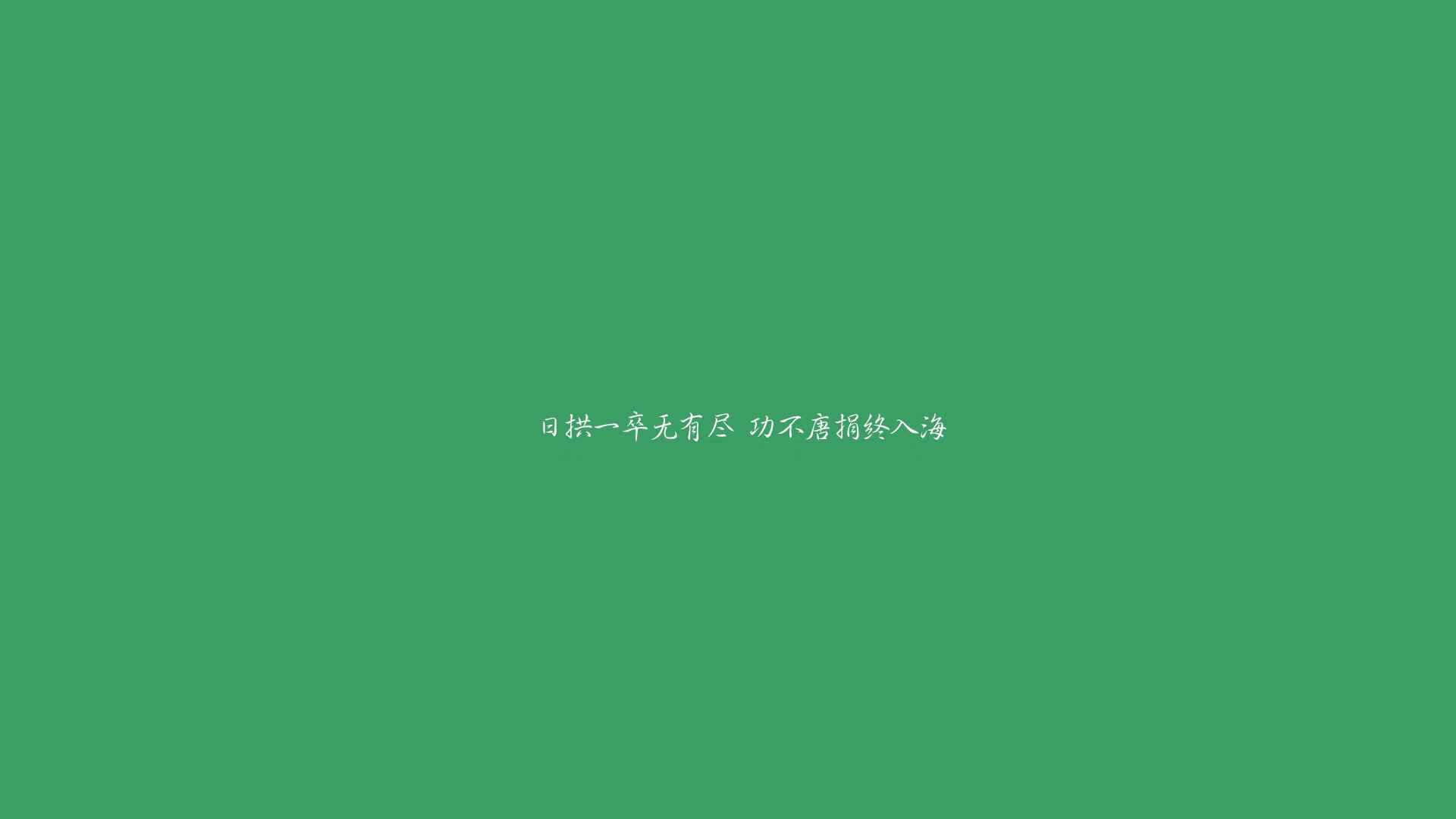 唯一之战，2026世界杯揭幕夜，丹麦铁蹄碾碎哥斯达黎加，努涅斯封神时刻